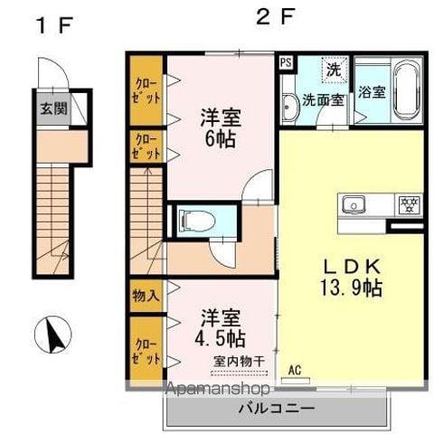 クラリスⅠ(2LDK/2階)の間取り写真