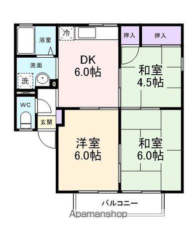 ヴィラ・ロータス(3DK/2階)の間取り写真