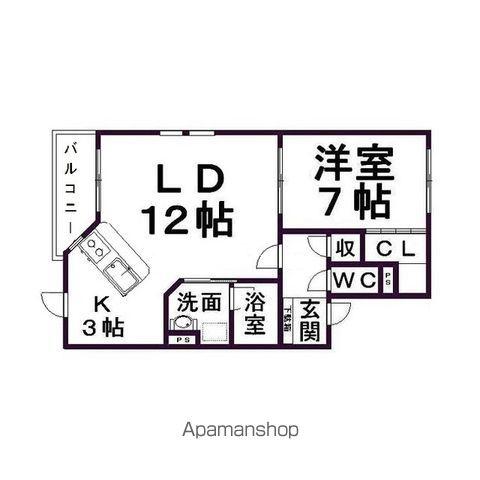 メゾンペール(1LDK/2階)の間取り写真