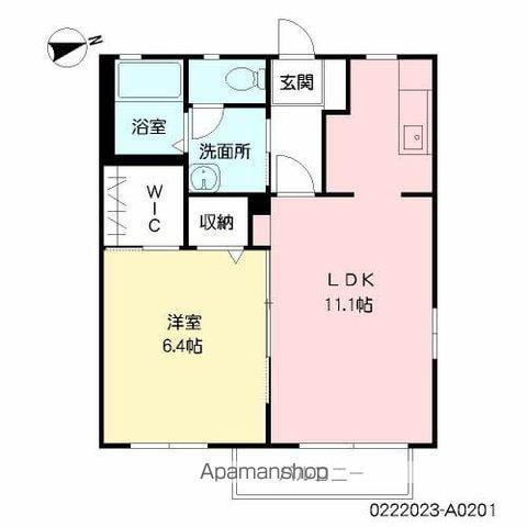 ルーンルディーⅡ(1LDK/2階)の間取り写真