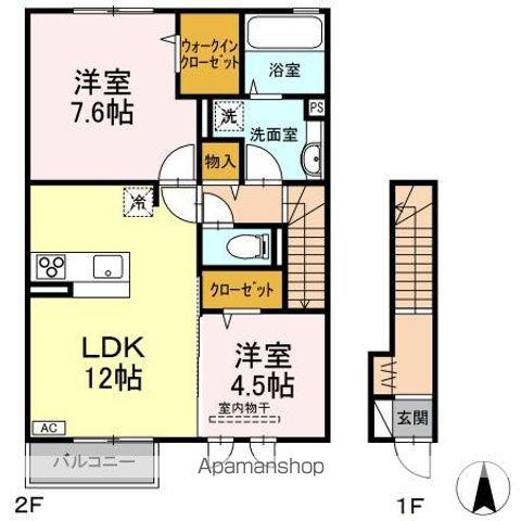 プランドール(2LDK/2階)の間取り写真