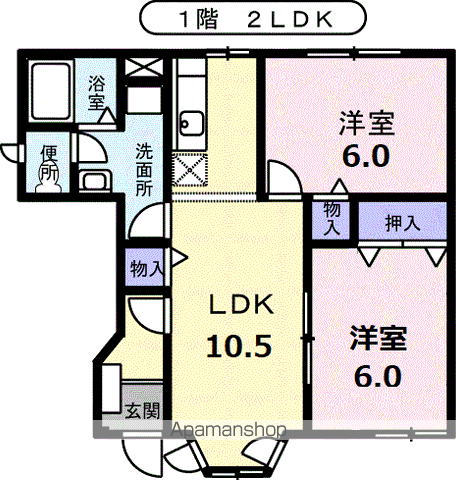 ニューセトル(2LDK/1階)の間取り写真
