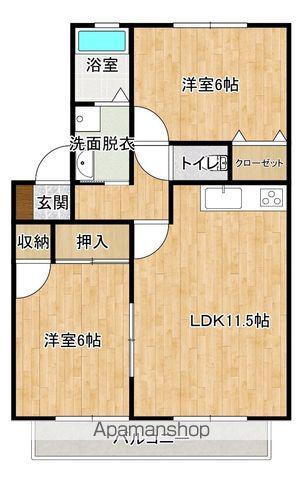 スタンガーデン -(2LDK/1階)の間取り写真