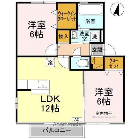 ウエストヴィレッジA棟(2LDK/2階)の間取り写真