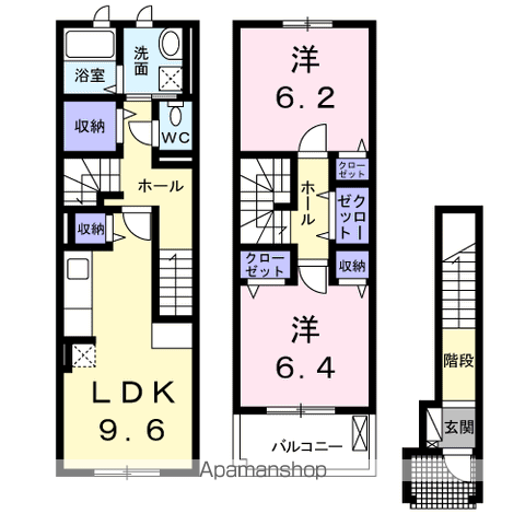 サンライズ・レジデンスⅡ(2LDK/2階)の間取り写真