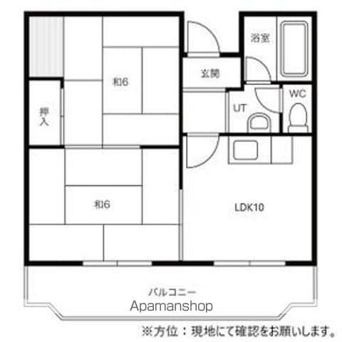 マンション進幹(2LDK/3階)の間取り写真