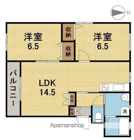 セラディーA・B(2LDK/2階)の間取り写真