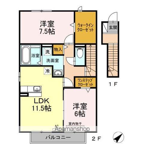 コンフォートA(2LDK/2階)の間取り写真
