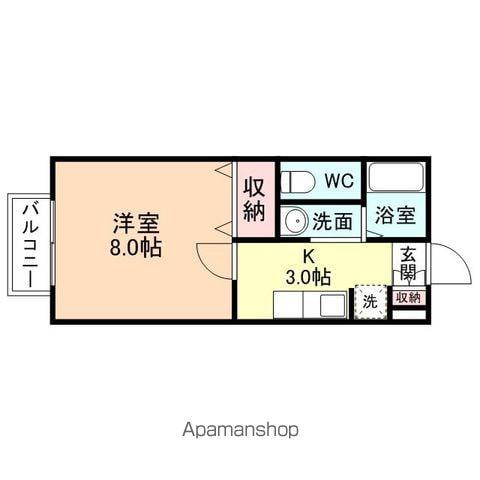 あさひハイツ(1K/2階)の間取り写真