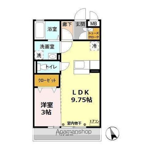 メゾン グリーンヒル(1LDK/3階)の間取り写真
