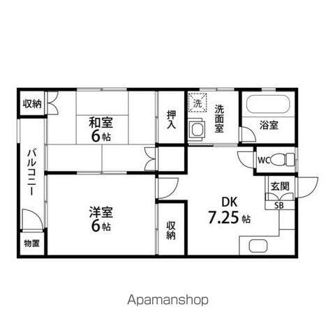 エスポワール(2DK/1階)の間取り写真