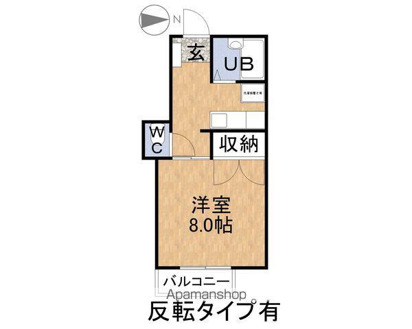 メゾンエンドレス(1DK/3階)の間取り写真