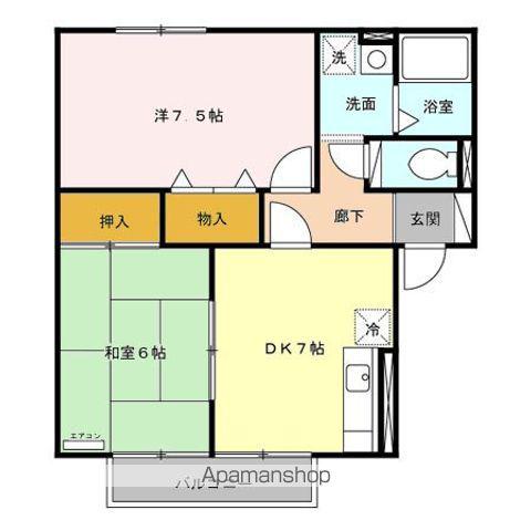 セジュールスピカ(2DK/2階)の間取り写真