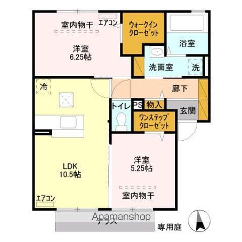 ロイヤルガーデンC(2LDK/1階)の間取り写真