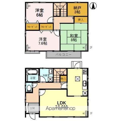 福井県坂井市 2階建 築29年(3LDK)の間取り写真