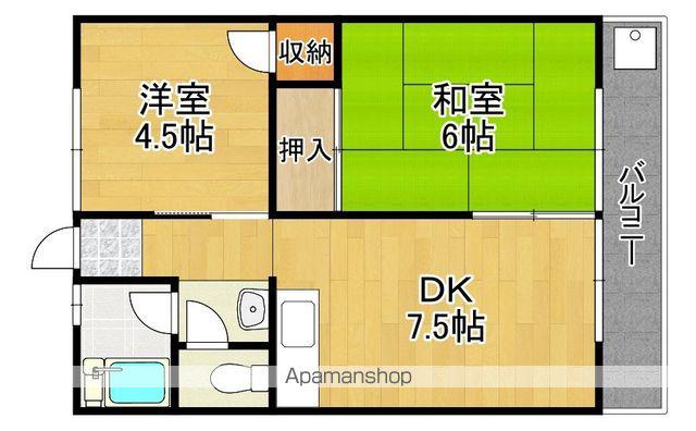 月見ハイツA棟(2DK/2階)の間取り写真