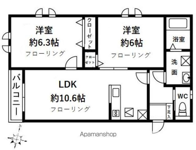 シャルール(2LDK/1階)の間取り写真