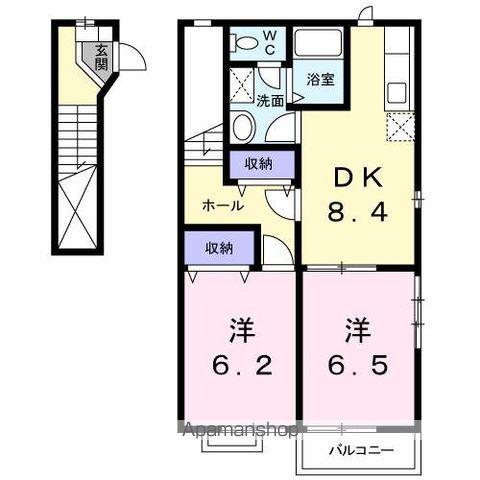 AMISHOUSEA(2DK/2階)の間取り写真