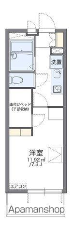 レオパレスヴェローチェ(1K/4階)の間取り写真