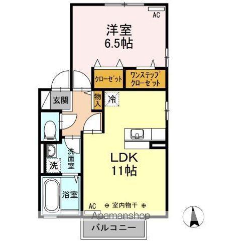 ブリエB棟(1LDK/2階)の間取り写真