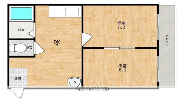 パレシャルム郡山(2DK/3階)の間取り写真