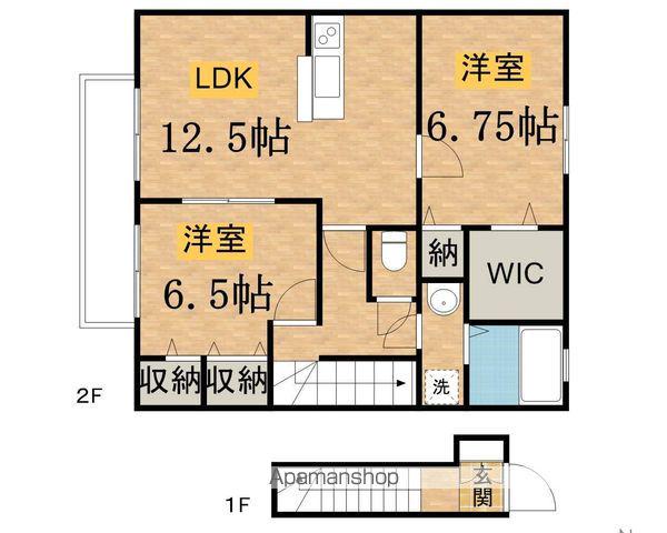 ローズコート落合(2LDK/2階)の間取り写真