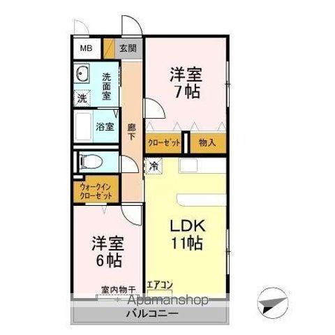 SANTA(2LDK/4階)の間取り写真