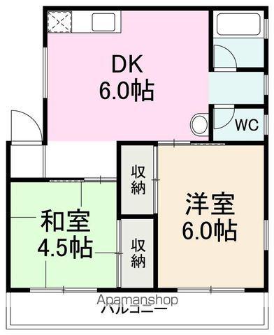 明光マンション(2DK/3階)の間取り写真