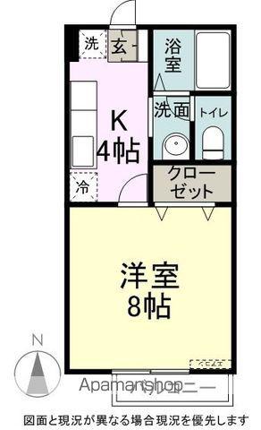 エスポアールA(1K/1階)の間取り写真