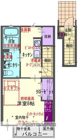 SUBARU A(1K/2階)の間取り写真