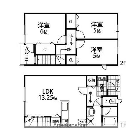 フェリス泉中央(3LDK)の間取り写真
