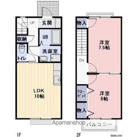 BRANCHEライフコアA(2LDK)の間取り写真