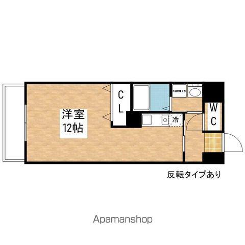 ボヌール千代田(ワンルーム/5階)の間取り写真