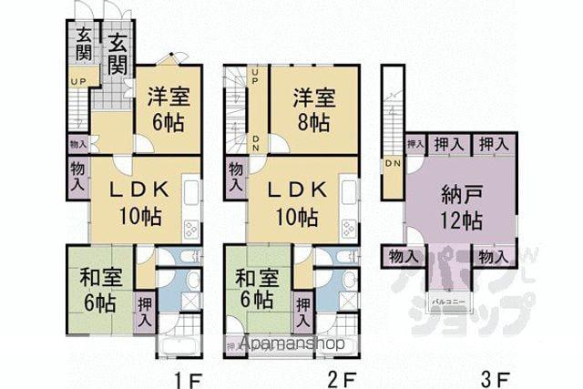 京都駅新幹線口徒歩5分の二世帯(5SLDK)の間取り写真