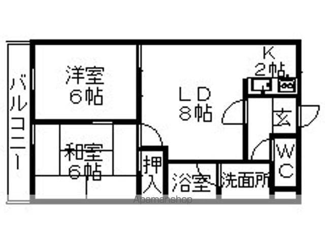 サンパティーク日向(2LDK/1階)の間取り写真