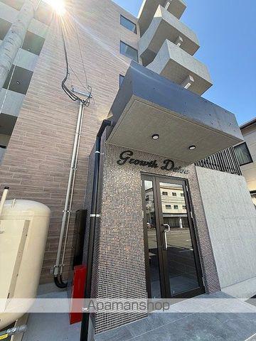 GROWTH DAIOU(1LDK/2階)