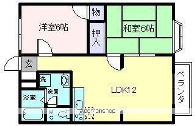 サニーコート(2LDK/2階)の間取り写真