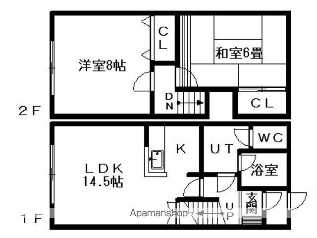 パーソナルコート太平A棟(2LDK)の間取り写真