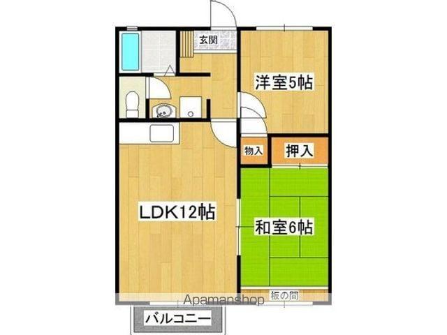 ランドスケープDEFG(2LDK/2階)の間取り写真