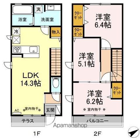 アーク・ド・ルミエールII(3LDK)の間取り写真