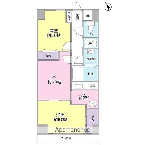 レジデンス浜田山(2DK/5階)の間取り写真