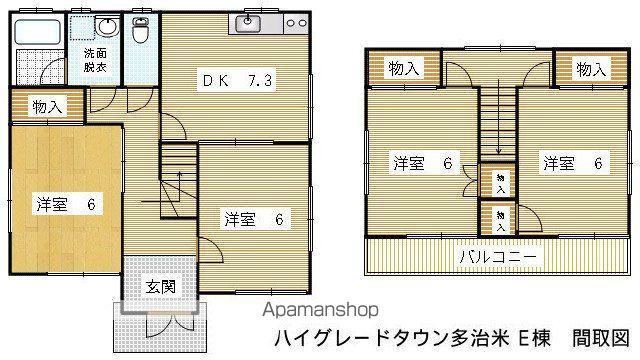 福塩線 福山駅 徒歩20分 2階建 築33年(4DK)の間取り写真