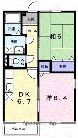 サンヒルズS B(2DK/1階)の間取り写真