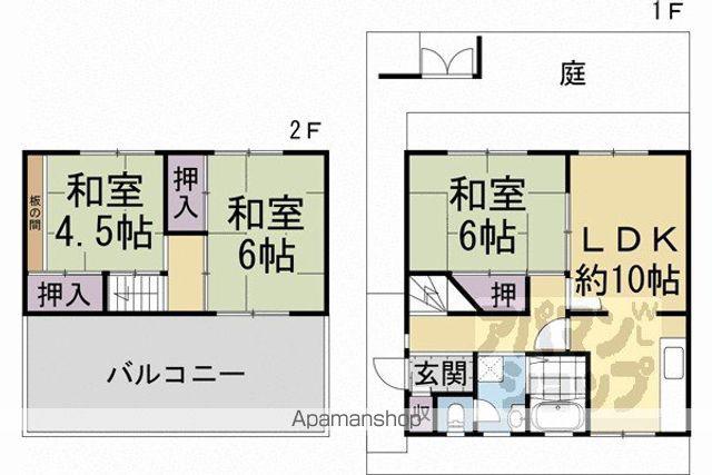 桃山町大島貸家(3LDK)の間取り写真