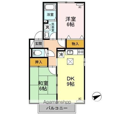 ウォーターシールドA(2DK/1階)の間取り写真