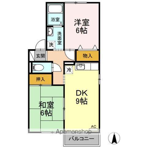 サン・メゾン(2DK/2階)の間取り写真