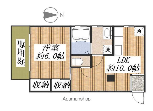 コーポラスミタ(1LDK/1階)の間取り写真