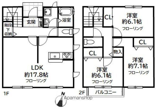 ドムス本牧(3LDK)の間取り写真