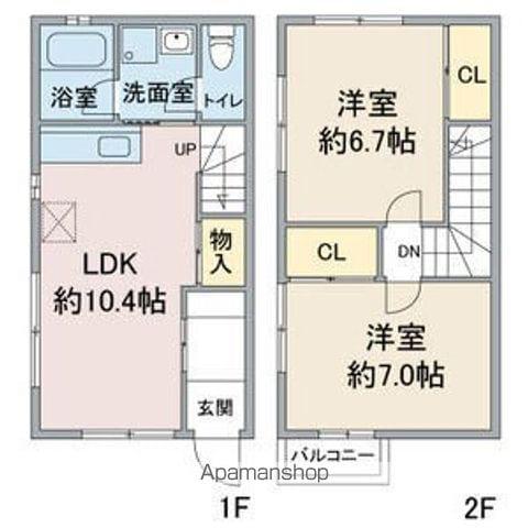 シンフォニア(2LDK)の間取り写真