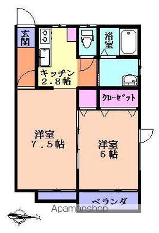 ホワイトハウス中野(2K/2階)の間取り写真